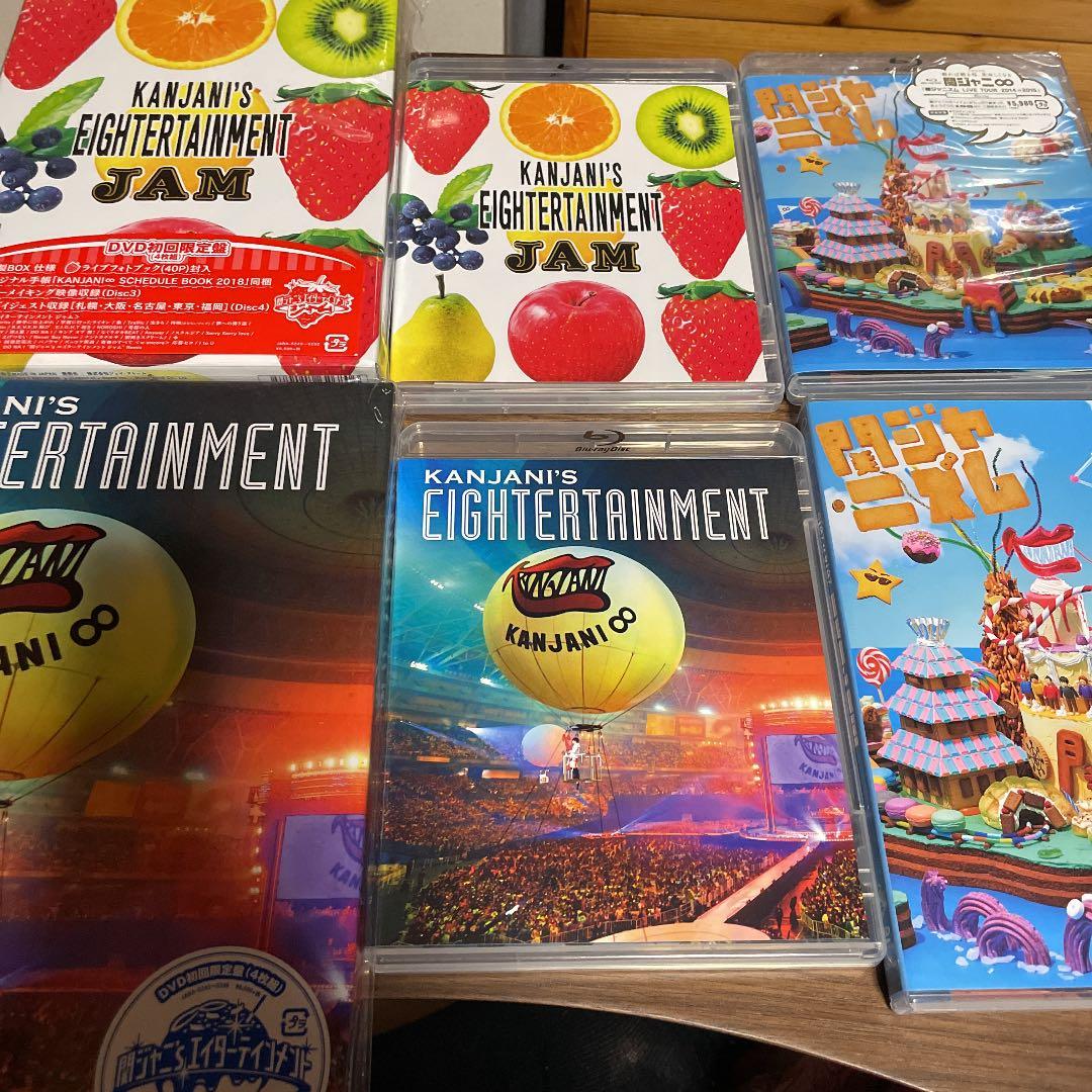 関ジャニ∞ アルバム、シングル、DVDセット