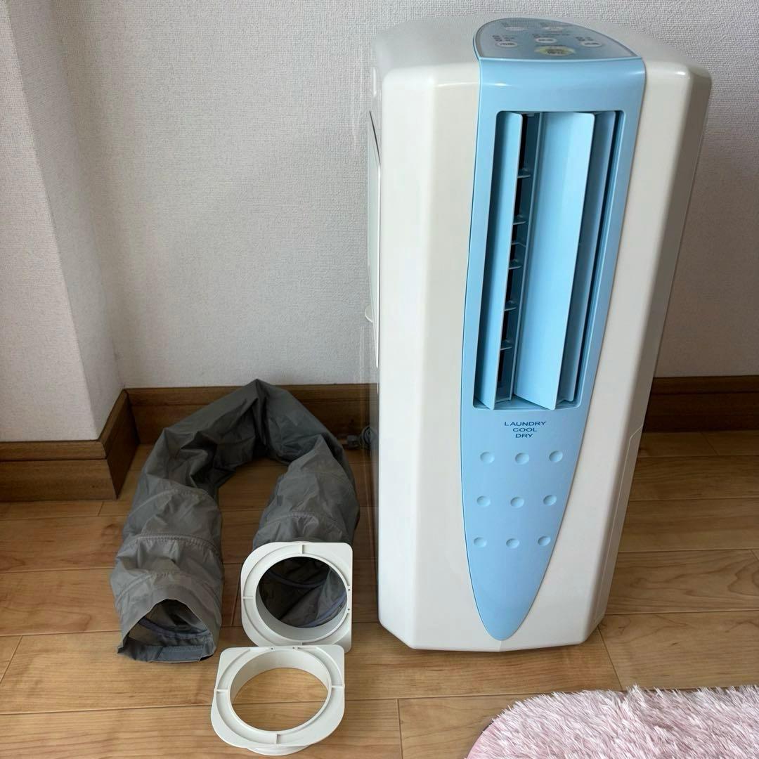 CORONA コロナCDM-1017 どこでもクーラー 衣類乾燥除湿機 冷風