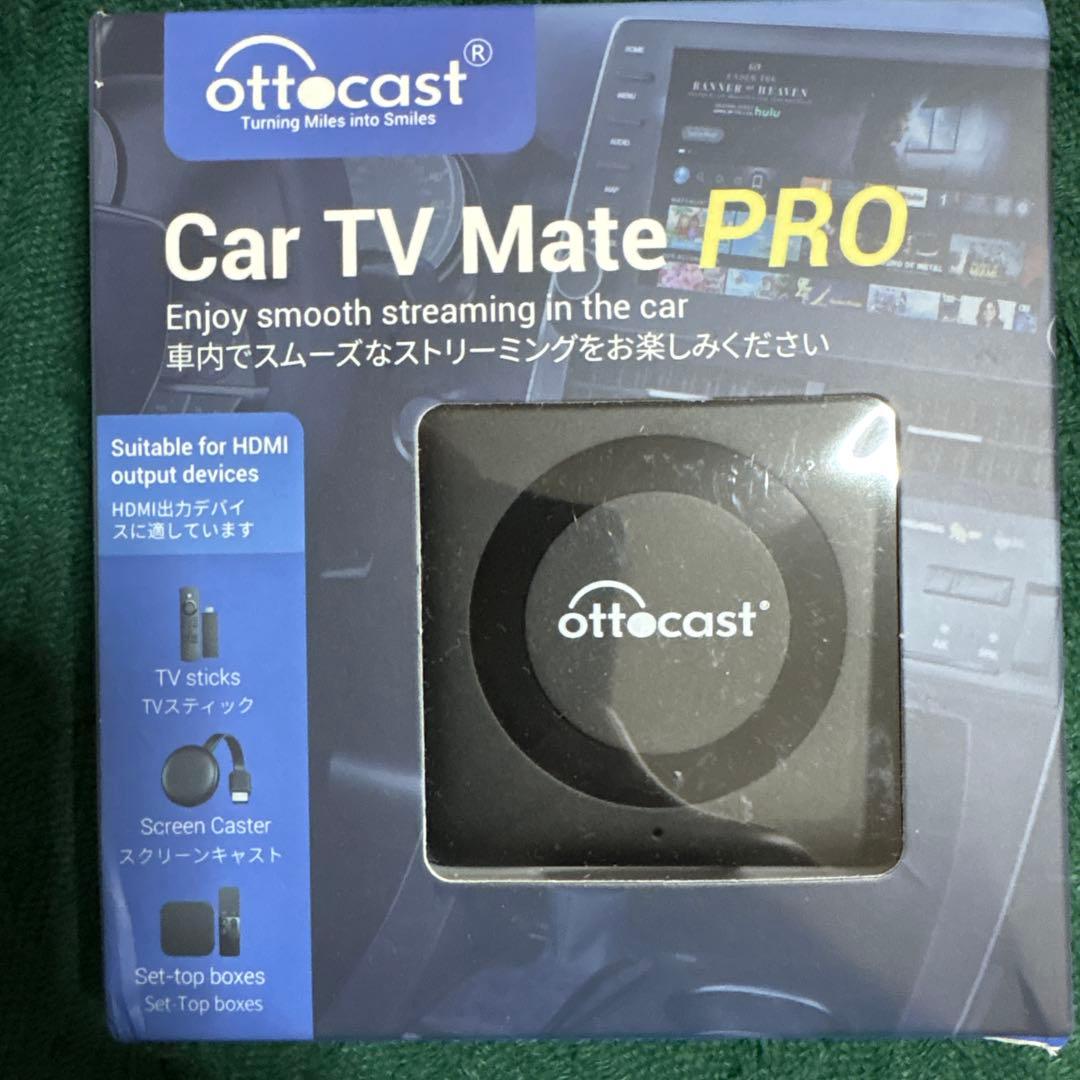 新品未使用　OTTOCAST オットキャスト　Car TV Mate PRO