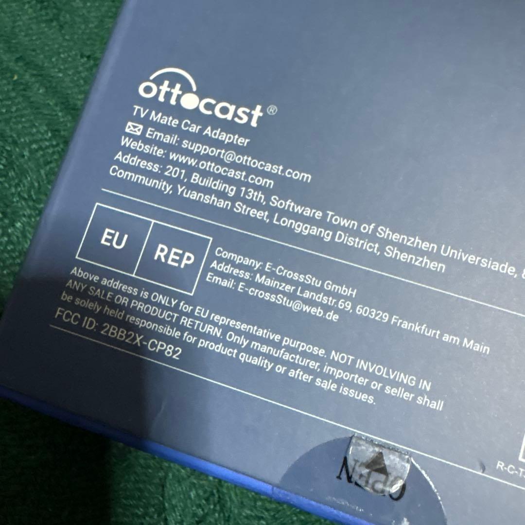 新品未使用　OTTOCAST オットキャスト　Car TV Mate PRO