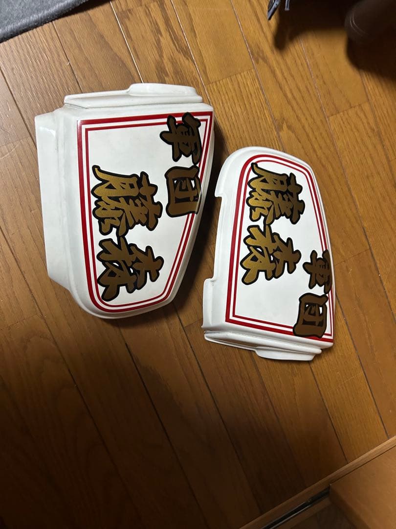 cb250t cb400t 外装最終値下げ