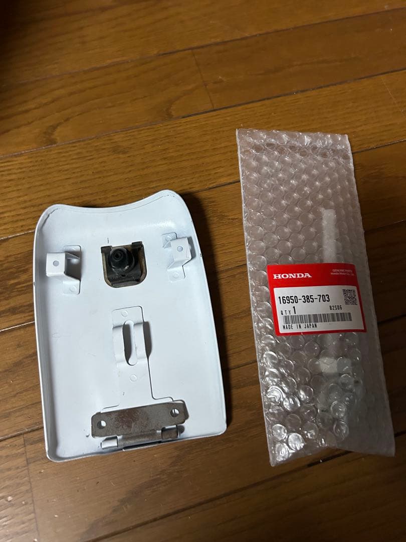 cb250t cb400t 外装最終値下げ