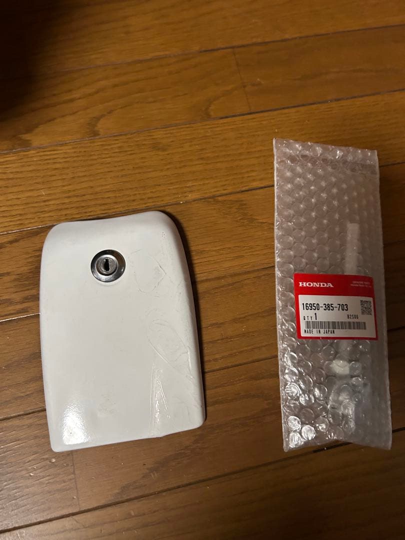 cb250t cb400t 外装最終値下げ