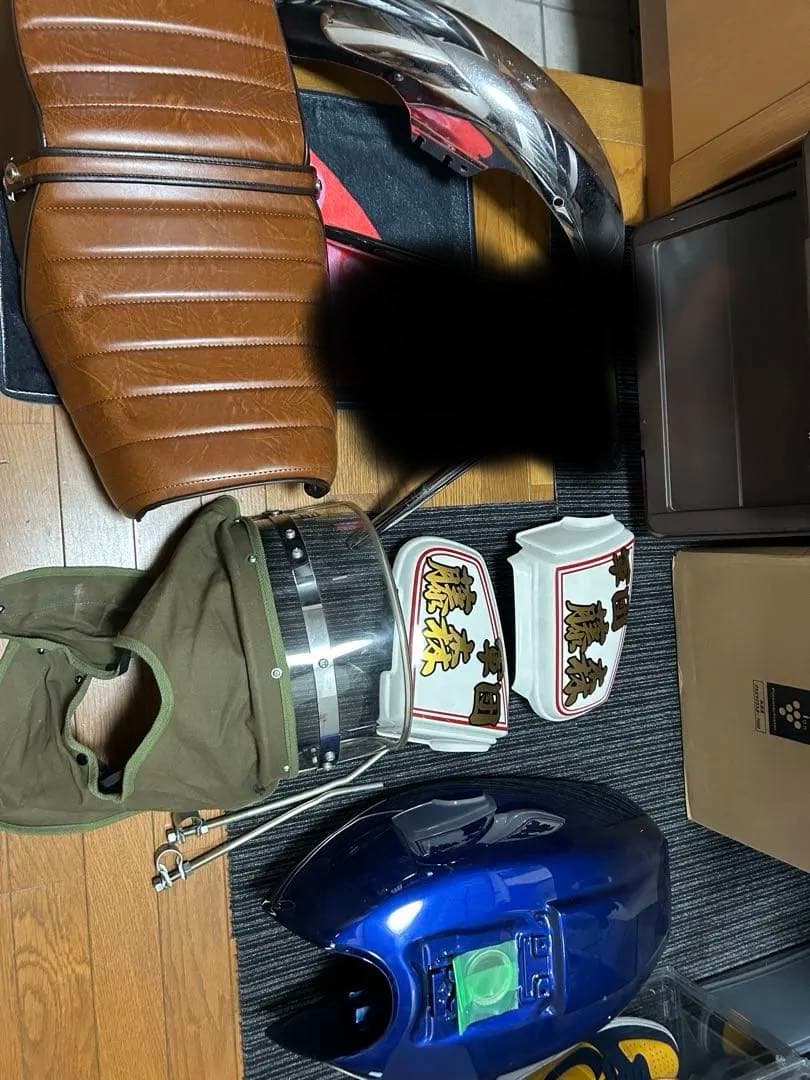 cb250t cb400t 外装最終値下げ