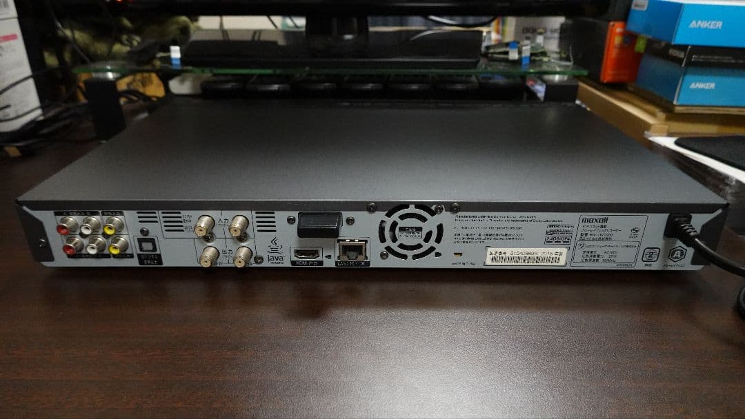 BIV-TW1000 HDD 新品2TB換装済+新品BD換装済+純正リモコン付⑱