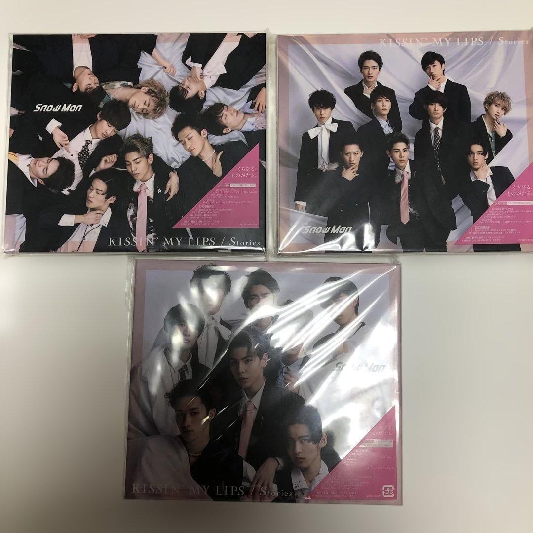 Man シングル　アルバム　まとめ売り