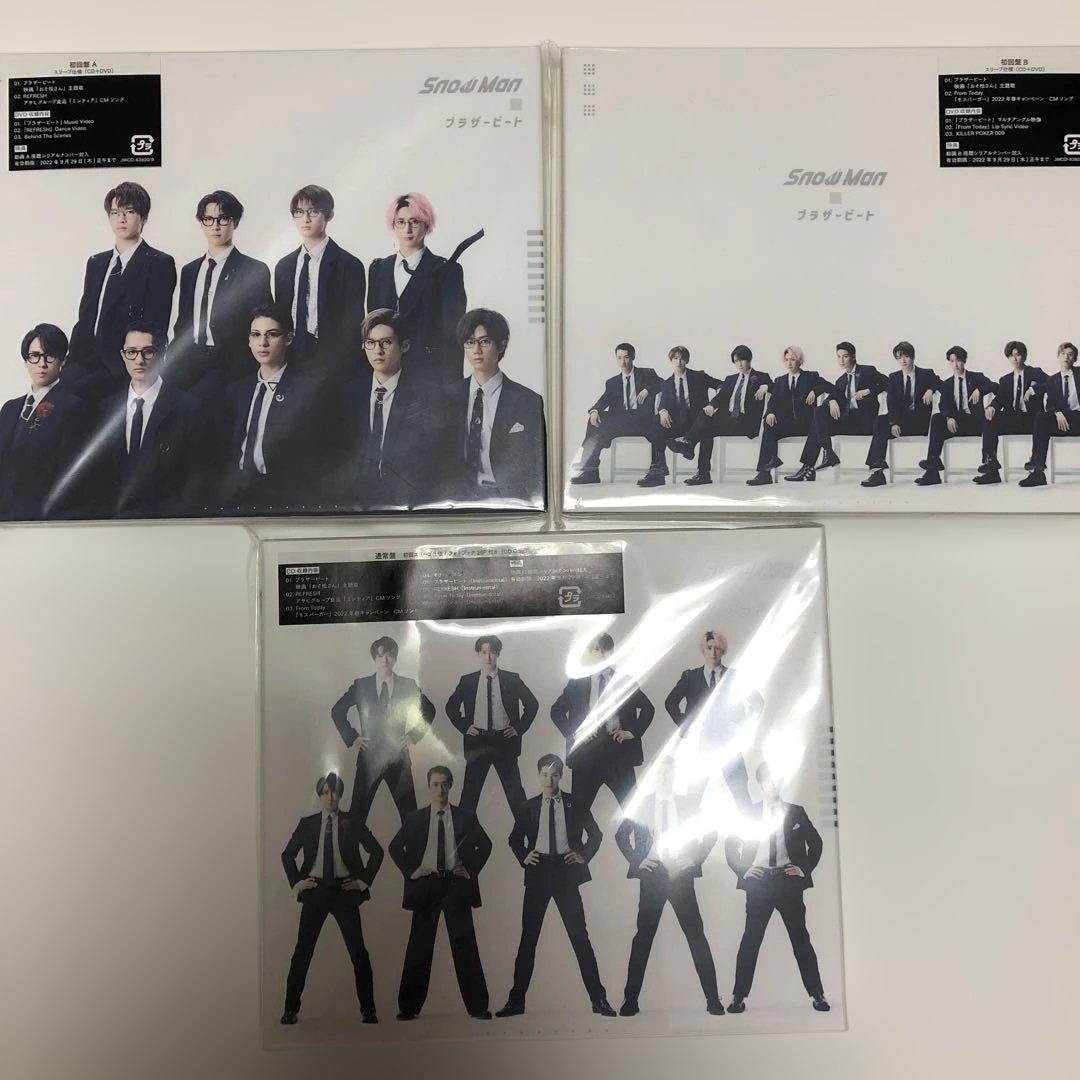 Man シングル　アルバム　まとめ売り