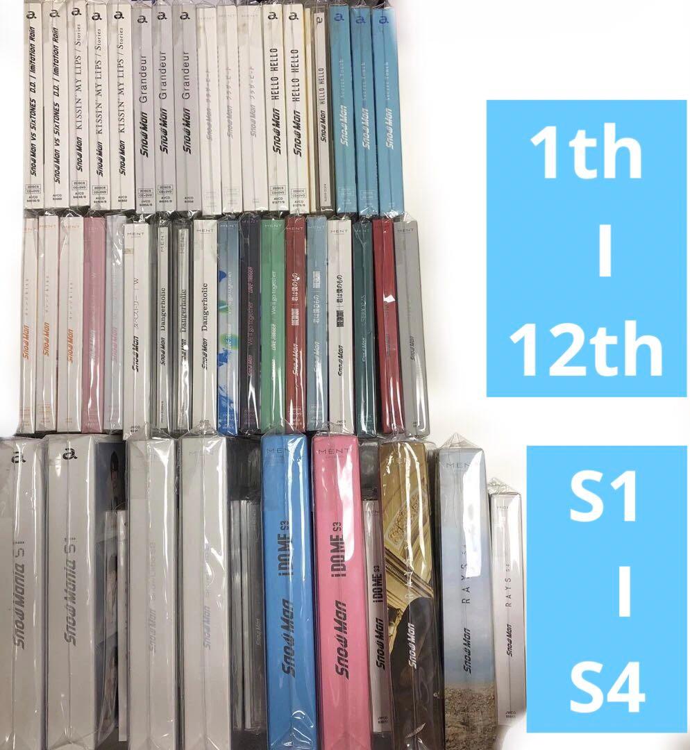 Man シングル　アルバム　まとめ売り