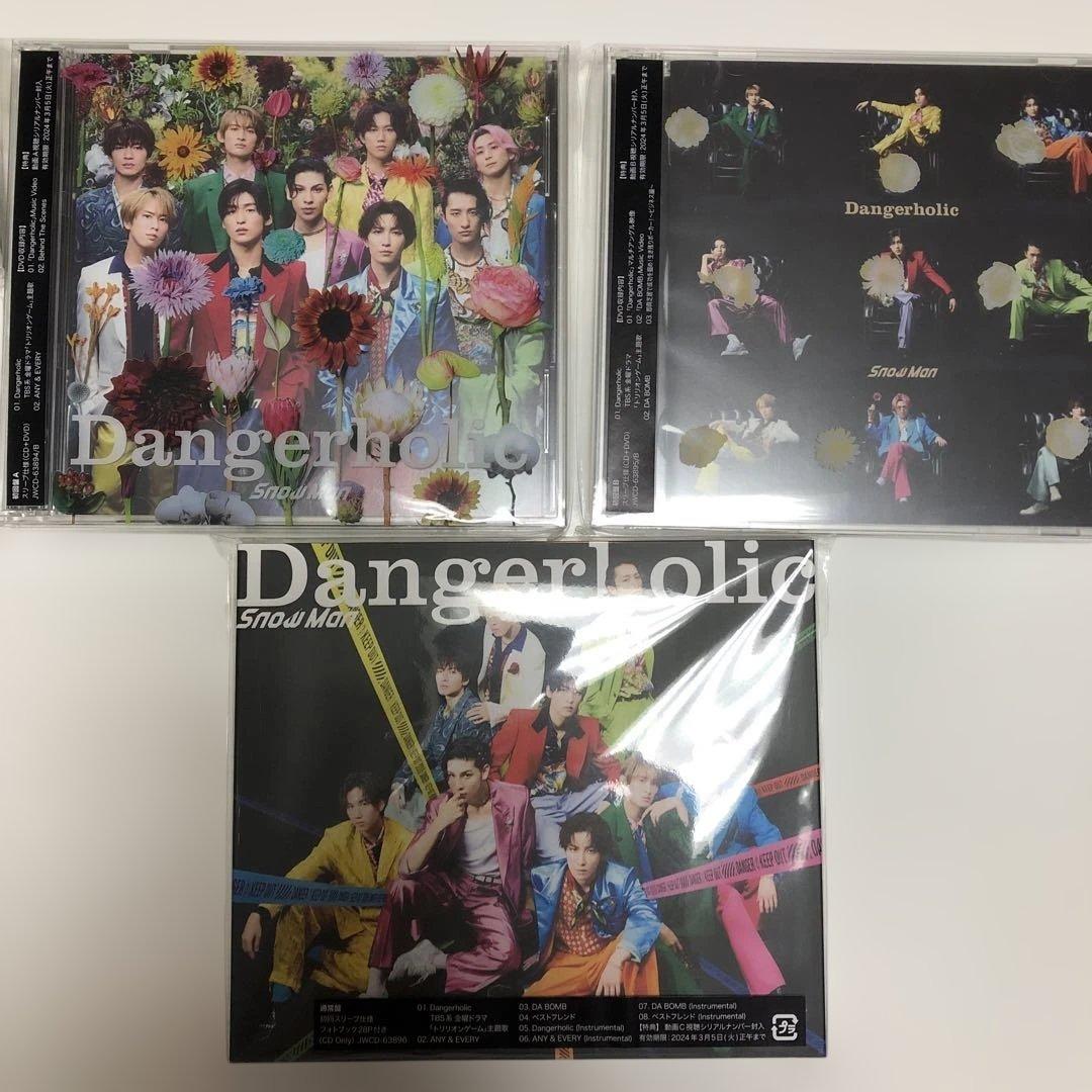 Man シングル　アルバム　まとめ売り