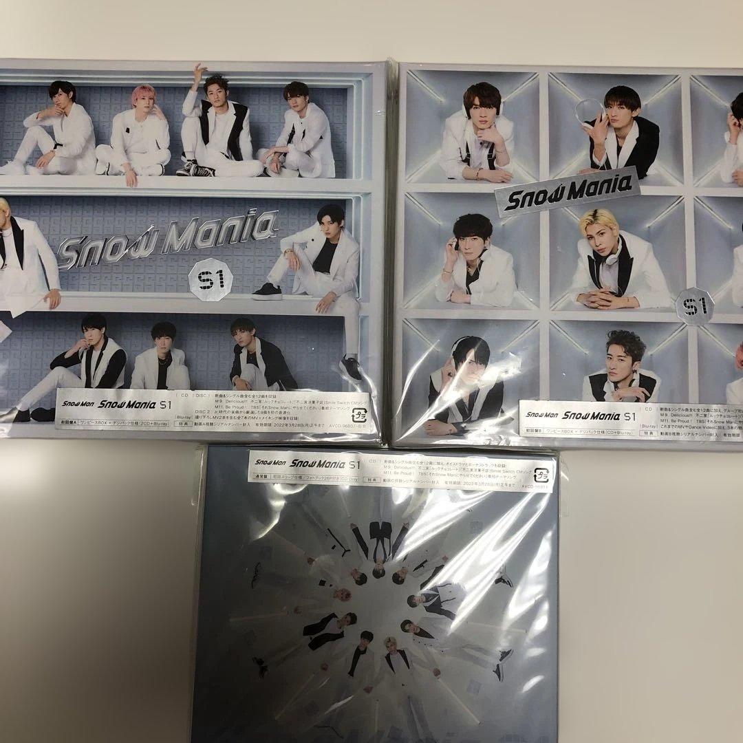 Man シングル　アルバム　まとめ売り