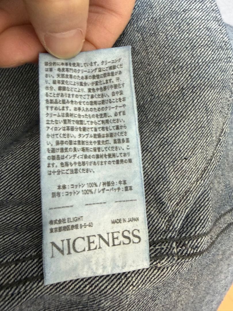 ジャケット・アウター NICENESS l.VEDDER