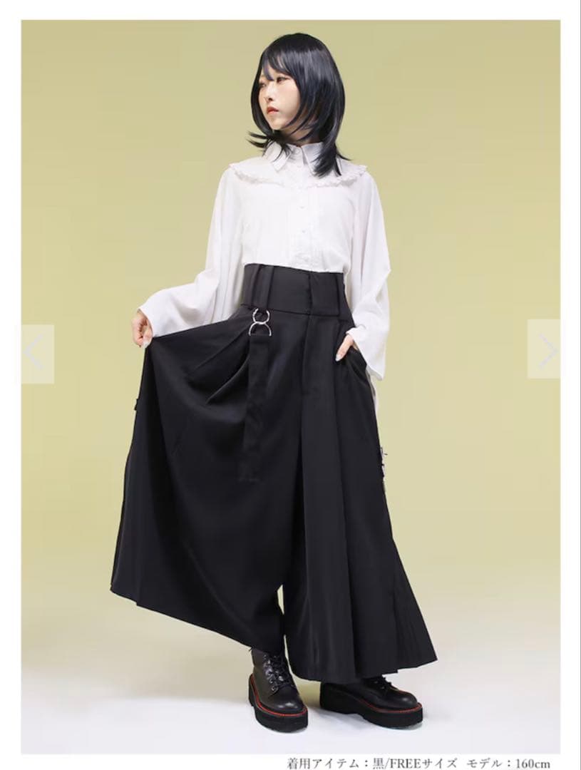 新品タグ付き‼️ 和洋折衷　ユニセックス 袴風ラップワイドパンツ IRO＋IRO