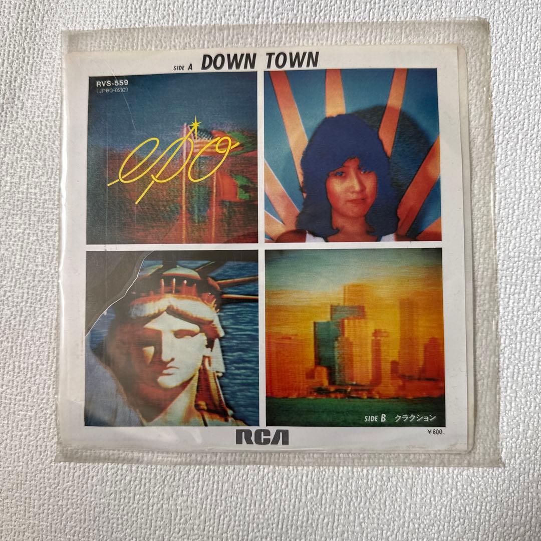 山下達郎　邦楽レコードセット 大滝詠一 他