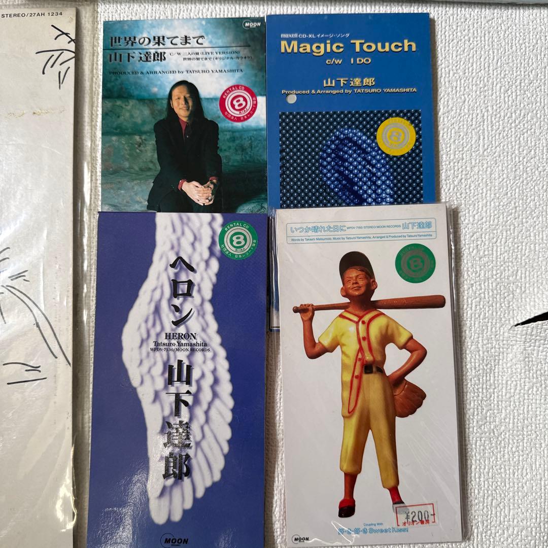 山下達郎　邦楽レコードセット 大滝詠一 他