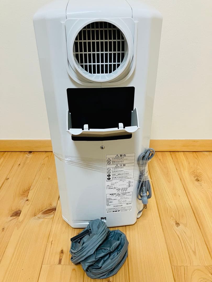 【美品】コロナ 冷風衣類除湿機 CDM-1021