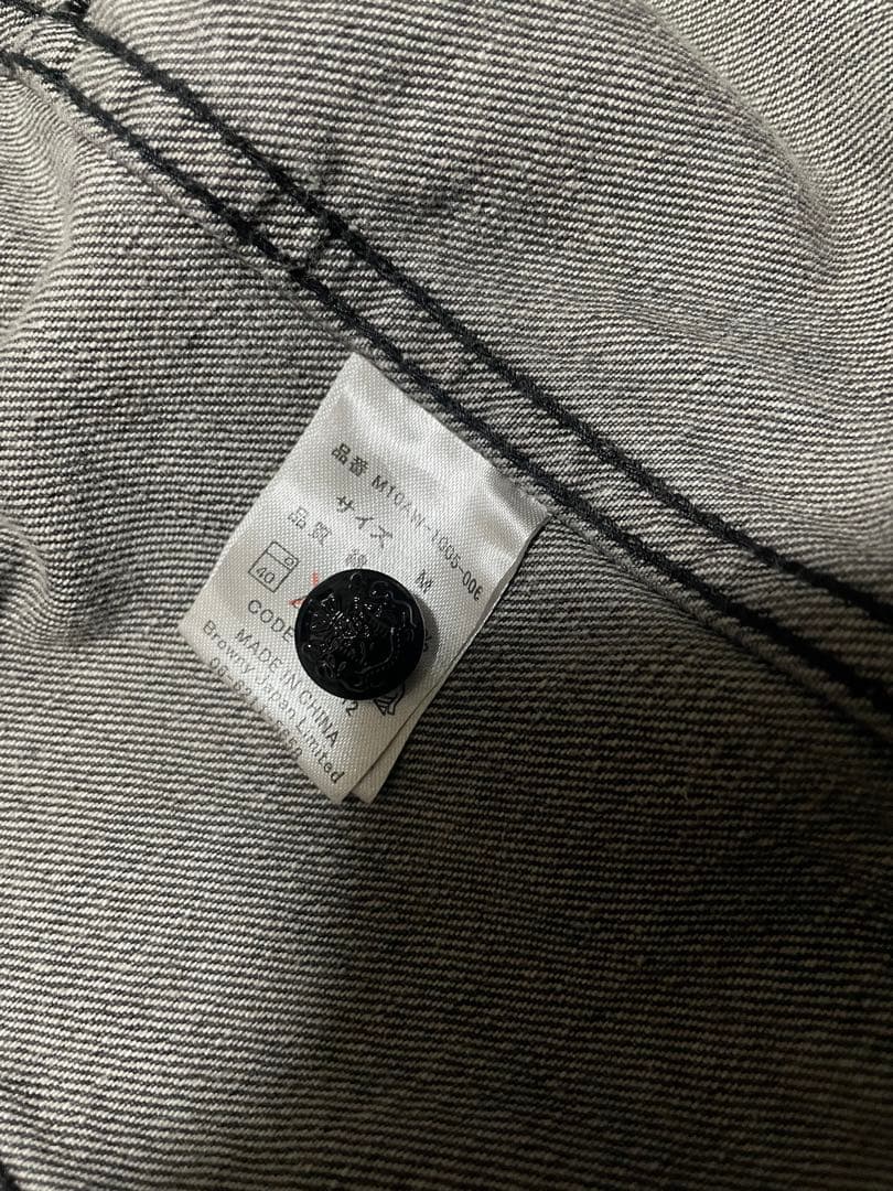 希望　LUCY VINTAGE NAPOLEON JACKET M