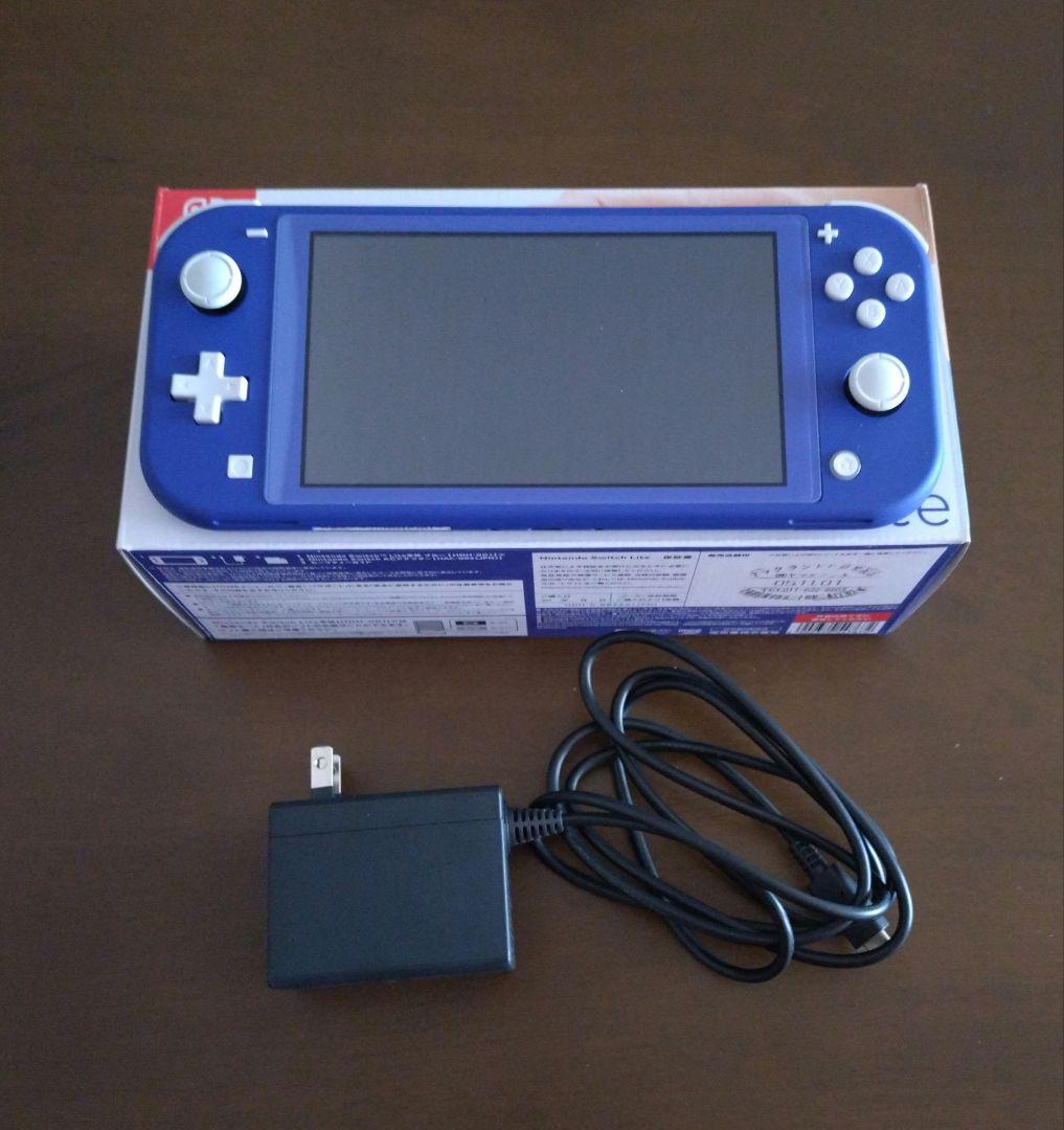 e*e様 Nintendo Switch Lite 青 本体 ACアダプター付き