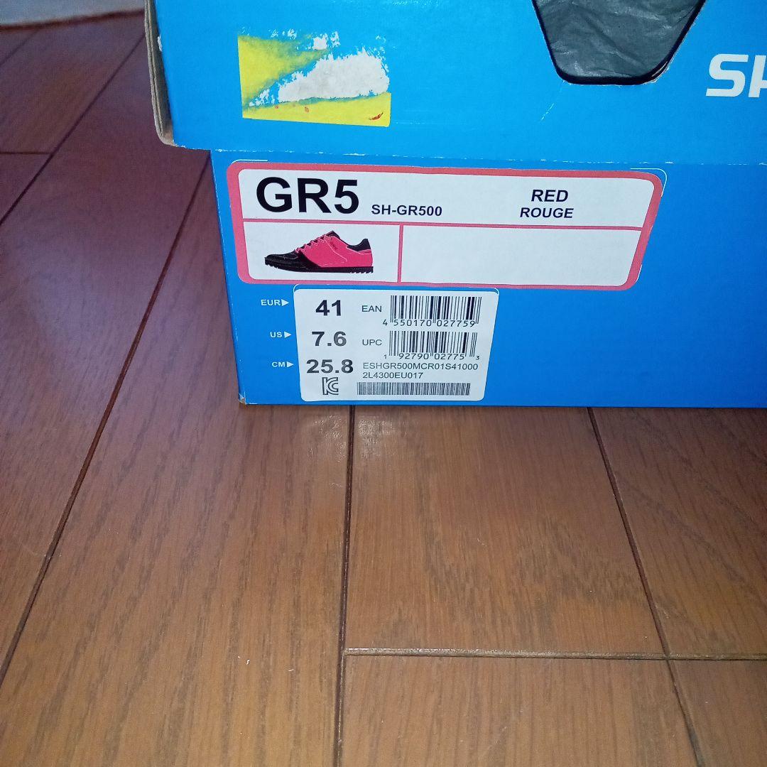 SHIMANO　シマノ　フラットペダルシューズ