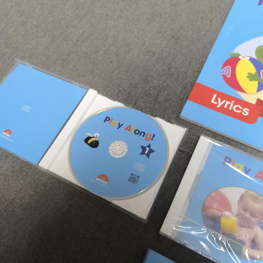 新子役【極美品】プレイアロング　DVD&CD PLAYALONG DWE