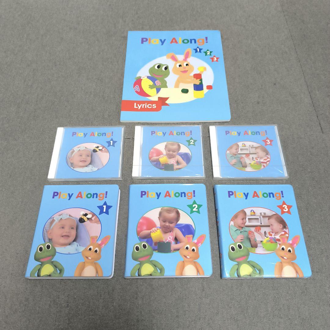 新子役【極美品】プレイアロング　DVD&CD PLAYALONG DWE
