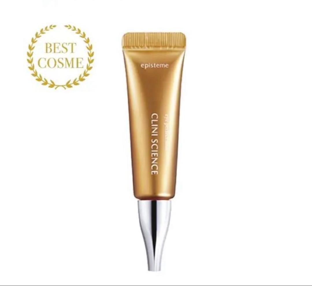 エピステーム アイパーフェクトショットa 18g ２本セット