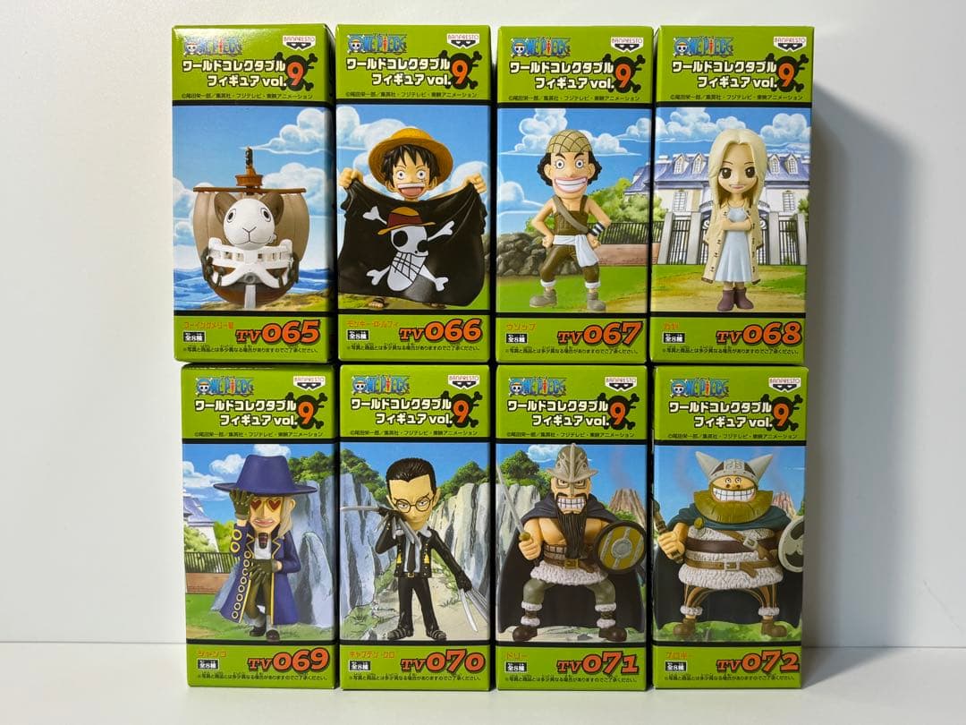 【未開封品】ワンピース ワーコレ vol.9 TV 全8種