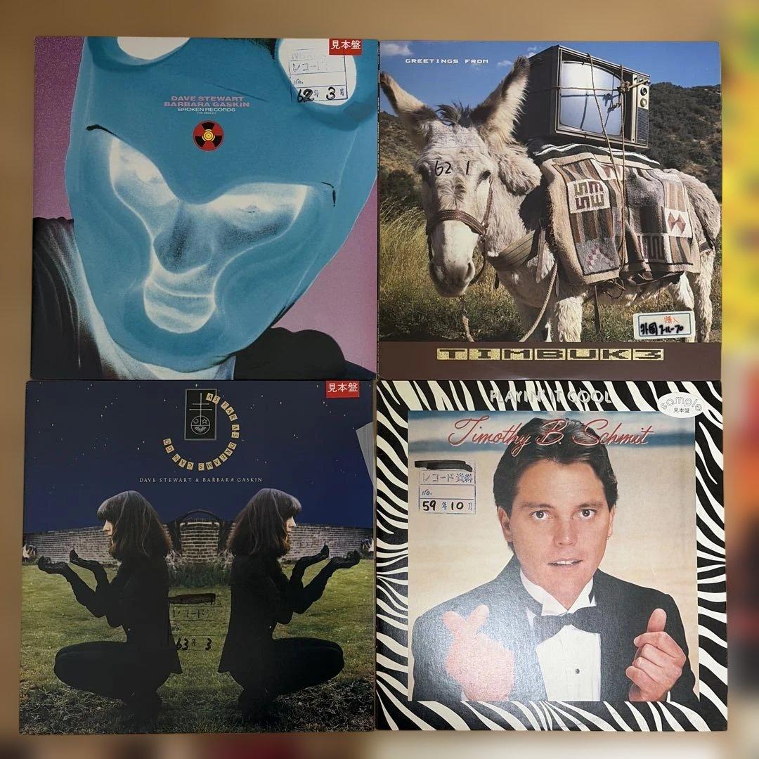 お得　LP レコード　50枚セット　洋楽　見本盤　ロック　R&B ソウル