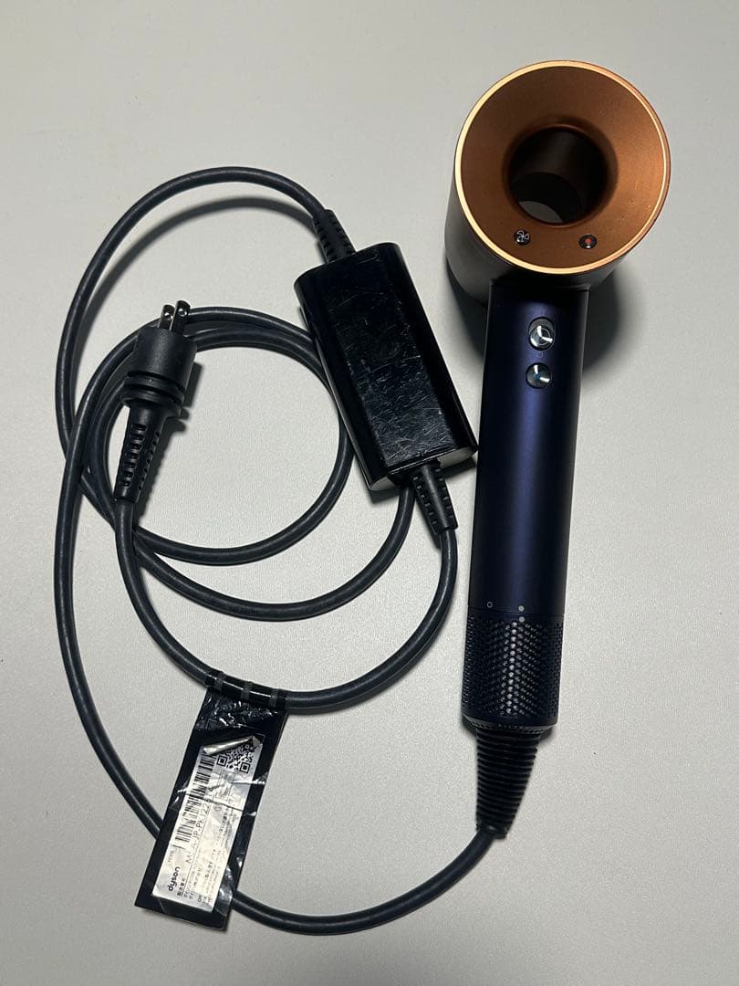 Dyson HD08 ダイソン ドライヤー