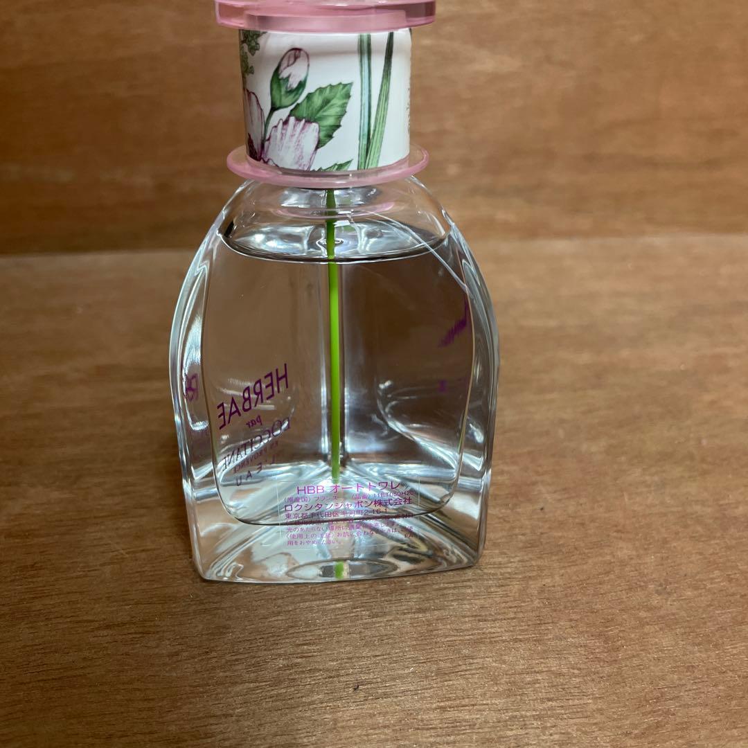 ロクシタン　エルバブランシュ　オードトワレ　50ml