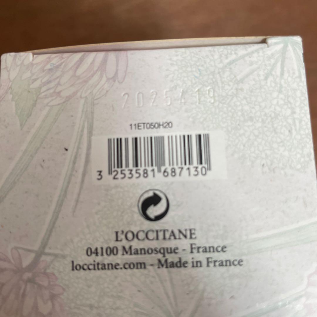 ロクシタン　エルバブランシュ　オードトワレ　50ml