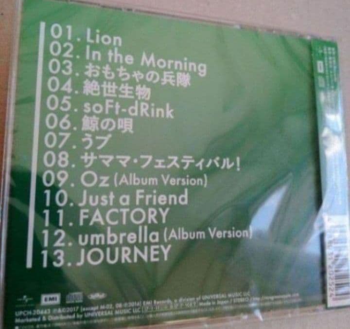 新品未開封 Mrs.GREEN APPLE CD 3作品