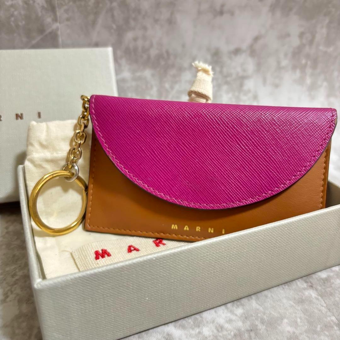 I59 未使用品✨ MARNI マルニ　キーケース　カードケース　バイカラー