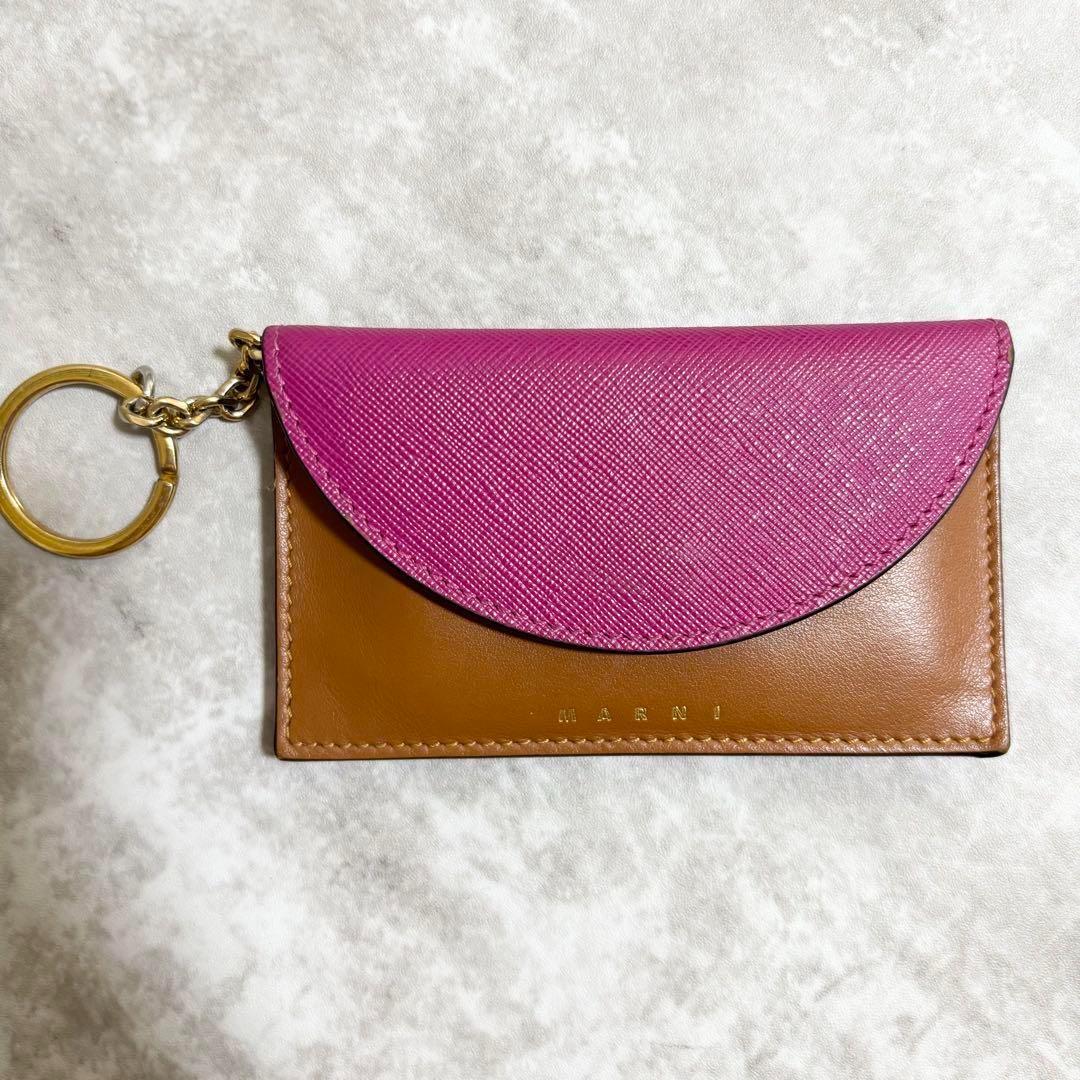 I59 未使用品✨ MARNI マルニ　キーケース　カードケース　バイカラー