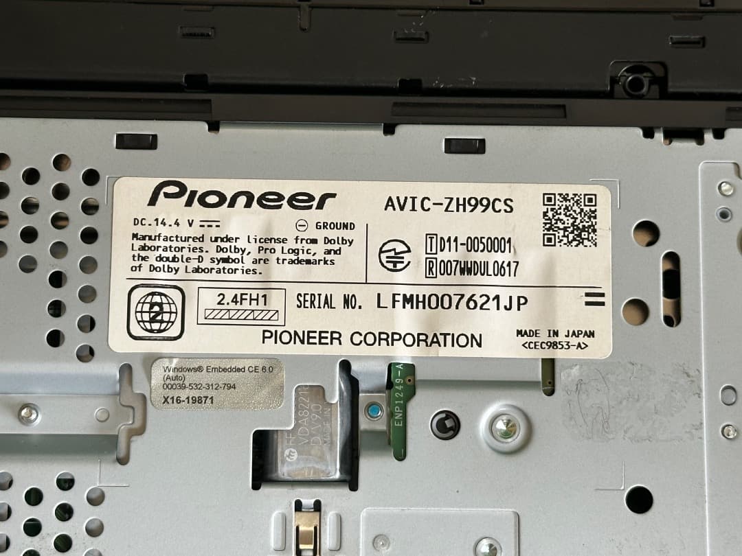 パイオニアAVIC-ZH99CSナビゲーション フルセグ.地図データ2019年版