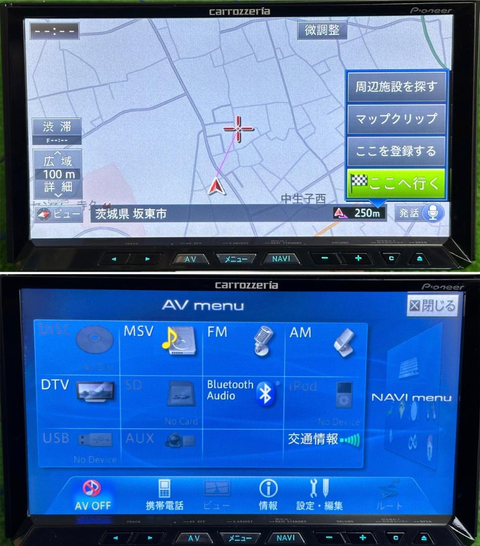 パイオニアAVIC-ZH99CSナビゲーション フルセグ.地図データ2019年版