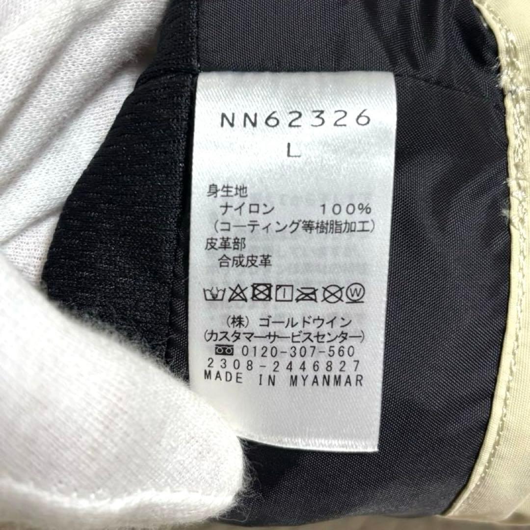 スキー・スノーボードアクセサリー THE NORTH FACE GTX Versatile Rain Glove