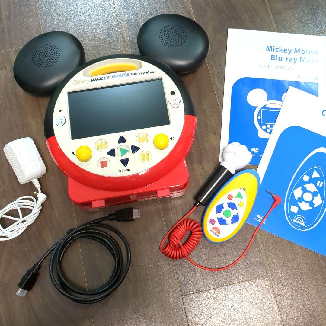 専用　DWE ミッキーマウスメイト Blu-ray