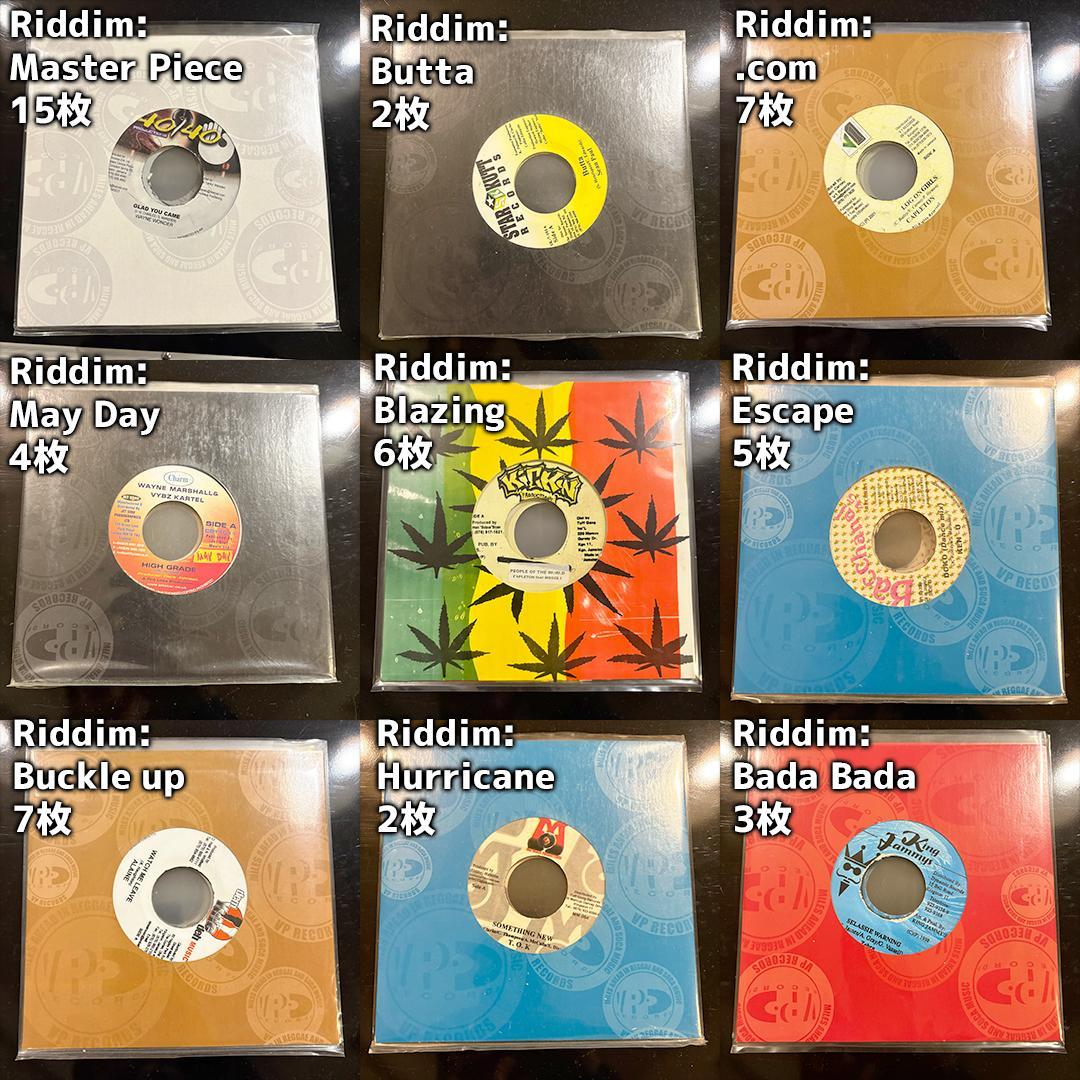 7インチレコード 431枚 90-2000年代中心 コレクター/セレクター向け