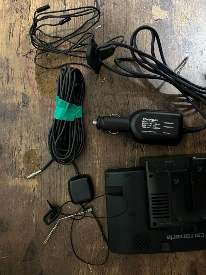 カロッツェリア ポータブルナビ AVIC-MRP009 { 地図2015 }