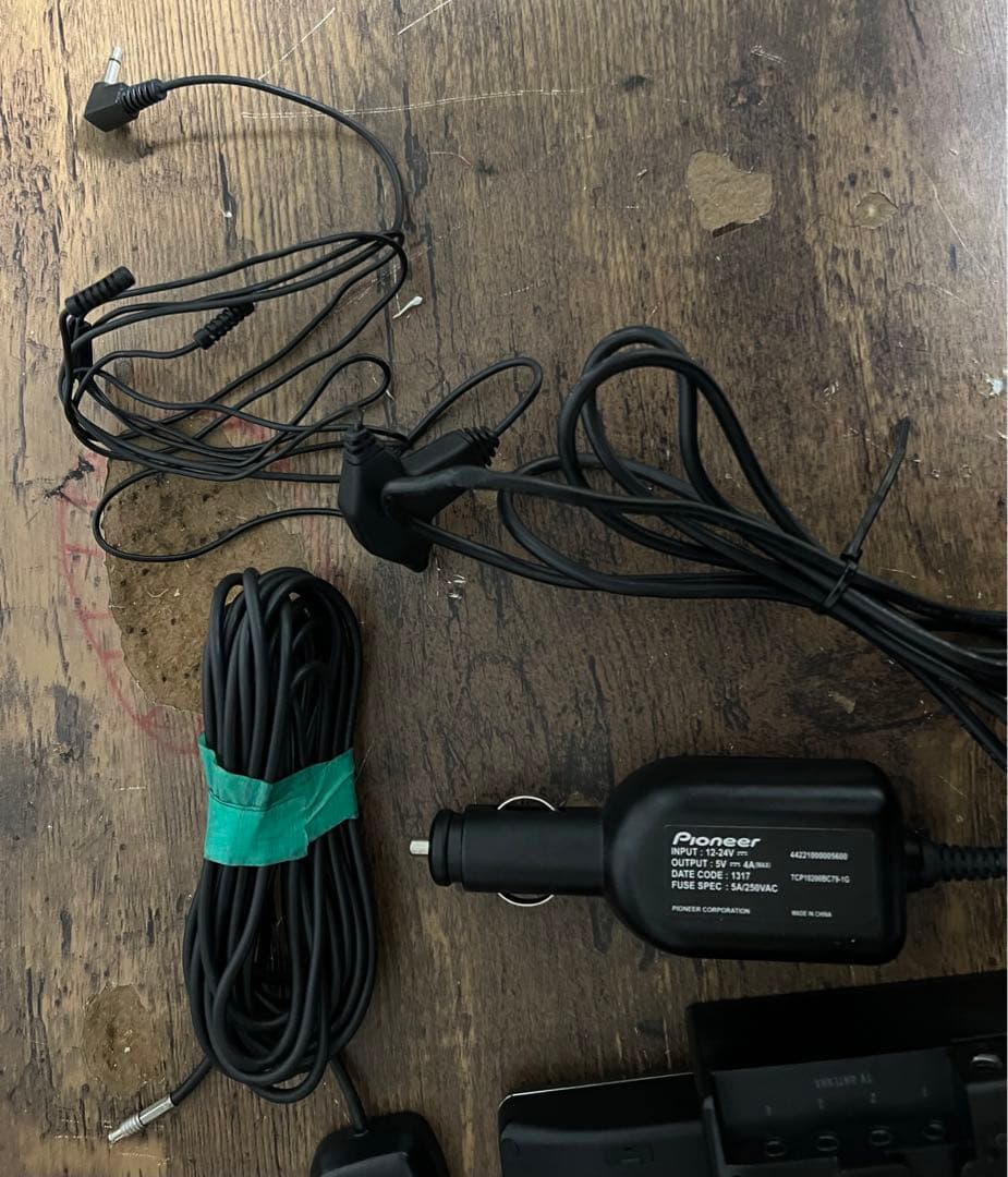 カロッツェリア ポータブルナビ AVIC-MRP009 { 地図2015 }