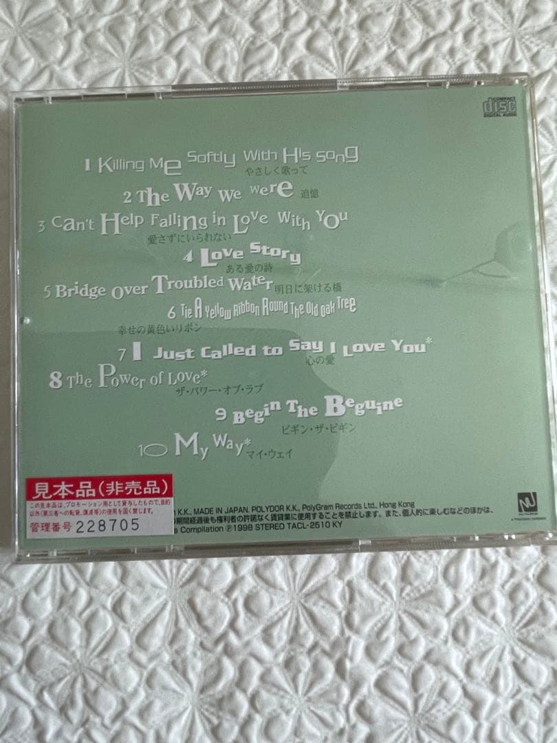 鄧麗君/テレサ•テン•トップ•テン〜英語編〜帯付き、盤面美品