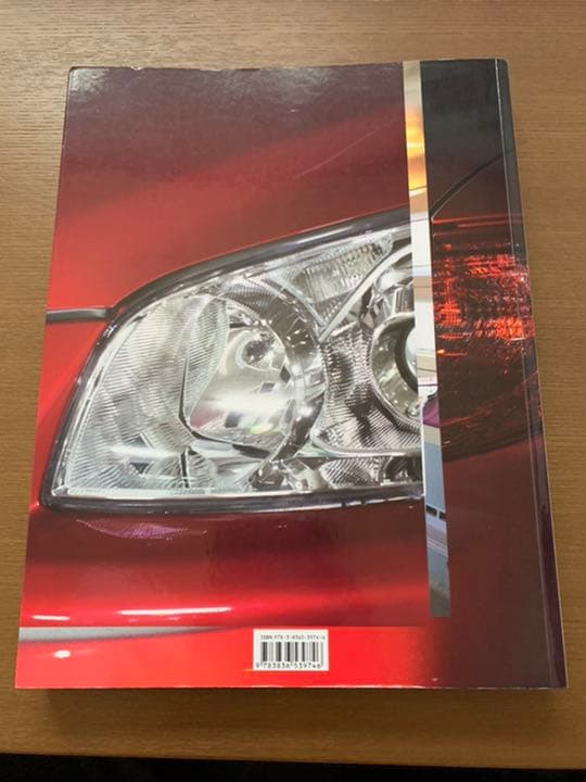 ヴォルフガングティルマンス　写真集