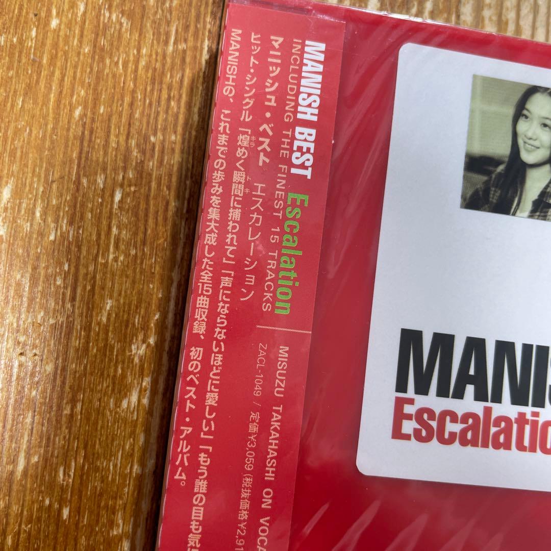 MANISH/マニッシュ・ベスト エスカレーション
