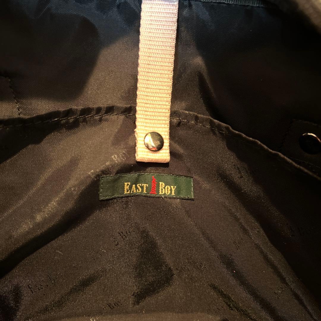 スクールバッグ