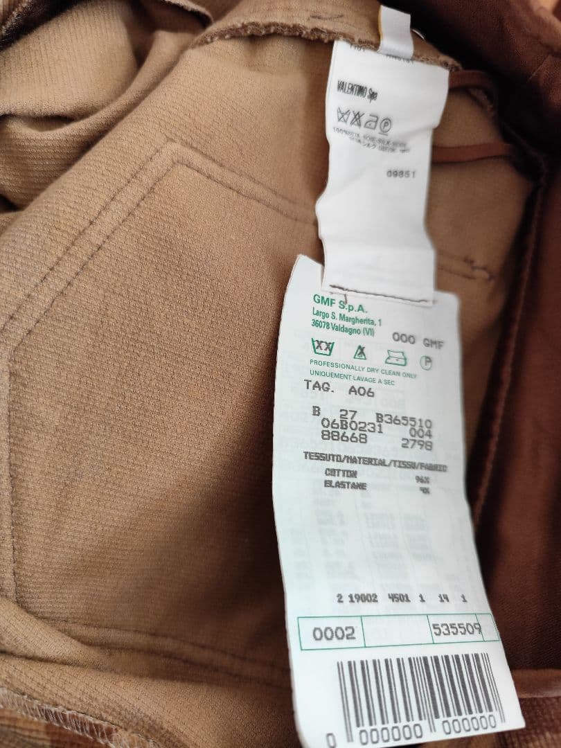 未使用　VALENTINOヴァレンティノコーデュロイ　size６　アニマル柄