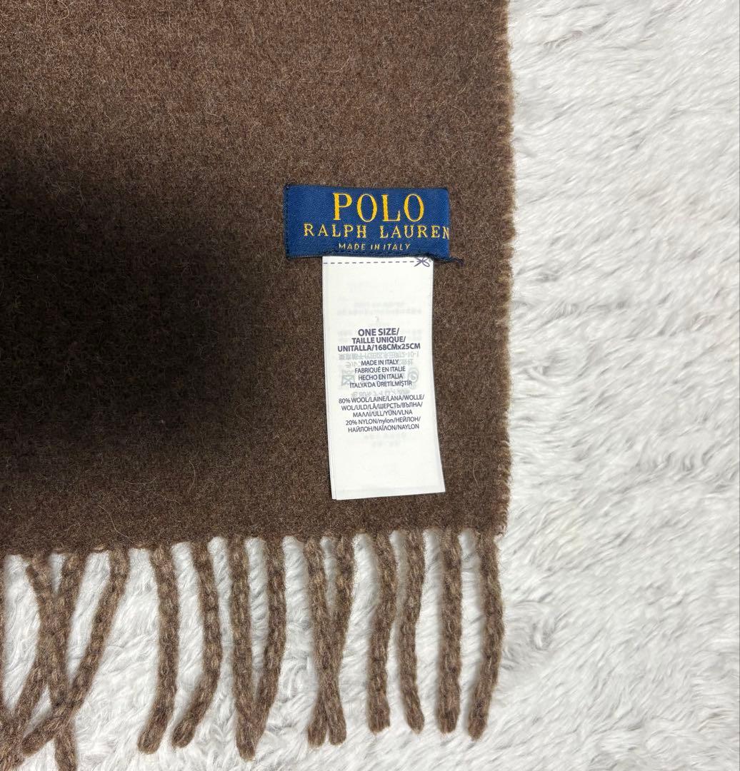 Polo Ralph Lauren マフラー ブラウン