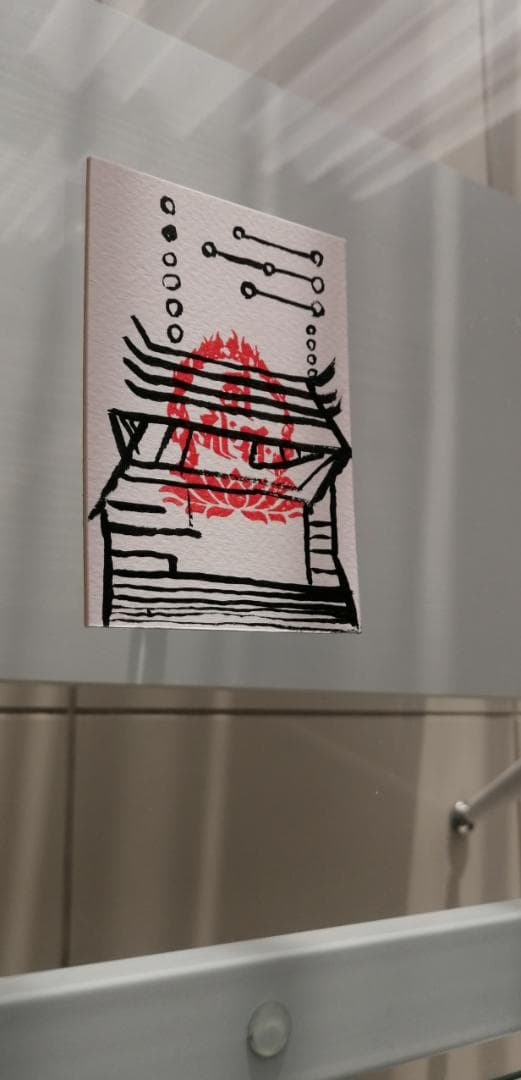 サエ✿方位凶殺避け