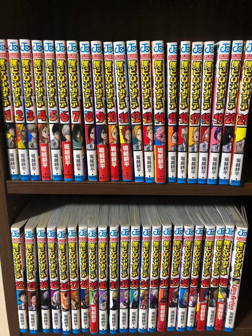 僕のヒーローアカデミア 全巻セット　1-42巻＋　ガイド1冊