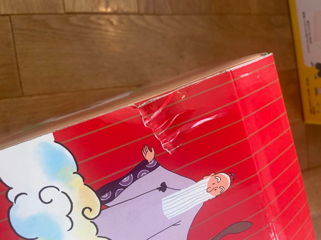 はじめての世界名作えほん　あかいえほんのおうち　1〜40巻　ポプラ社