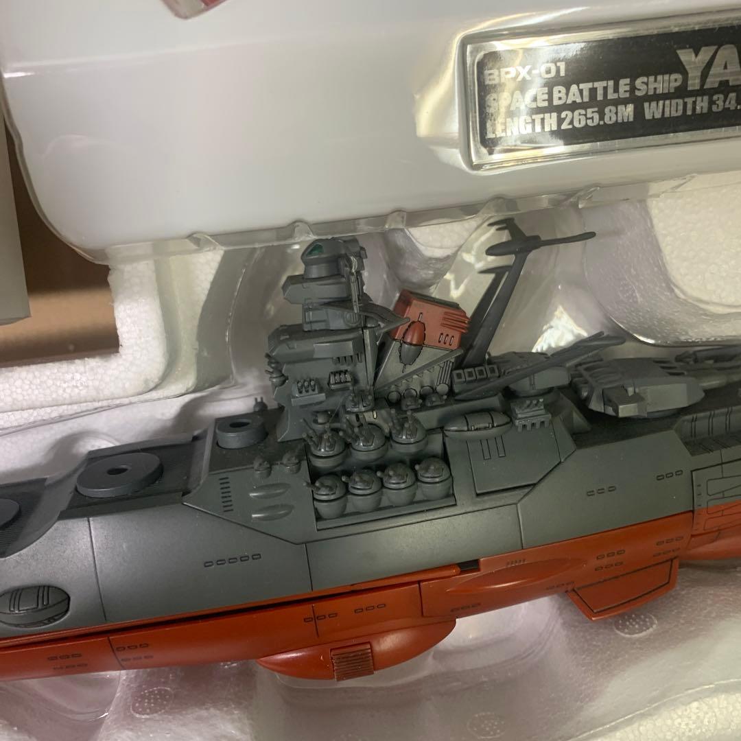 宇宙戦艦ヤマト BPX-01 バンダイ